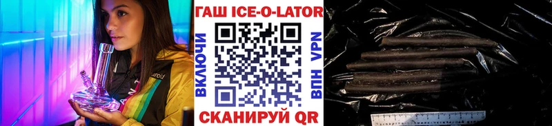 Где купить наркоту Малоярославец ЭКСТАЗИ  Меф мяу мяу  ГАШИШ  A PVP  Марихуана  Галлюциногенные грибы  Cocaine  Амфетамин 