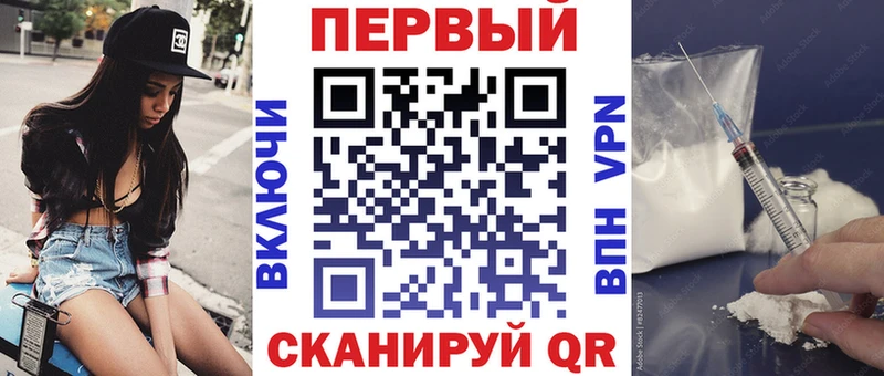 АМФЕТАМИН VHQ  Малоярославец 