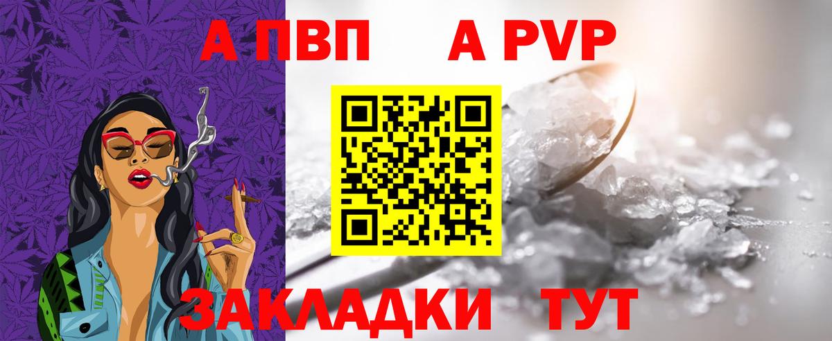 Меф МЯУ МЯУ   Лсд 25  МАРИХУАНА  Вход с VPN  ГАШ  МЕТАДОН  Малоярославец  НБОМе 