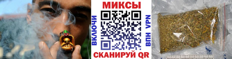 Бутират буратино  Малоярославец 