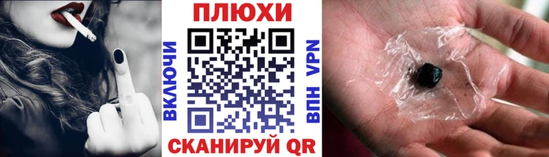 ГАШ гарик  наркота  Малоярославец 