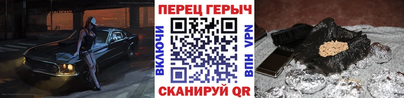 Героин Афган  Малоярославец 