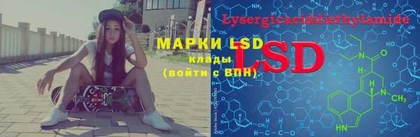 хмурый Богородск