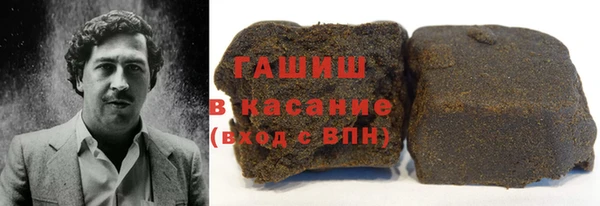 хмурый Богородск