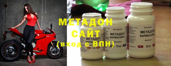 Альфа ПВП Богданович