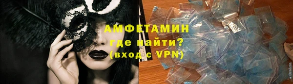 Альфа ПВП Богданович