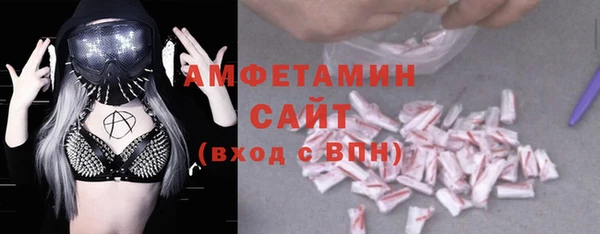 хмурый Богородск