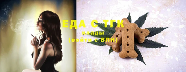 мдма Семилуки
