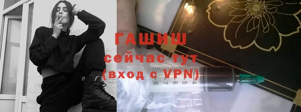 Альфа ПВП Богданович