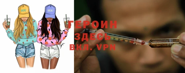 Альфа ПВП Богданович