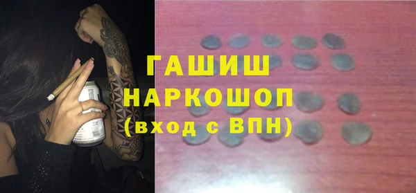 Альфа ПВП Богданович
