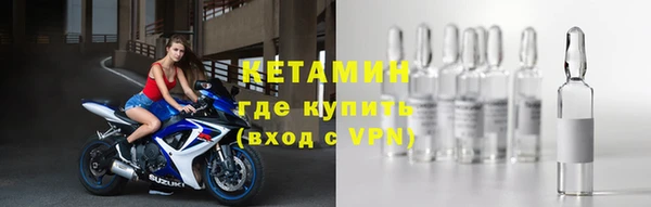 Альфа ПВП Богданович