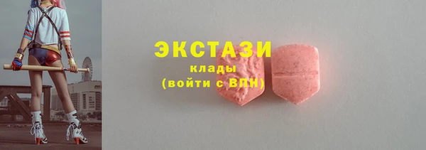Альфа ПВП Богданович