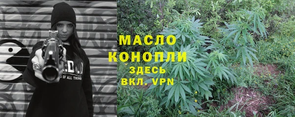 прущие грибы Богородицк