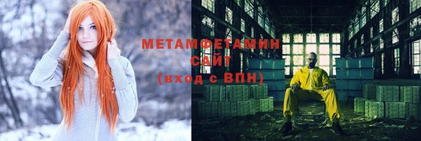 Альфа ПВП Богданович