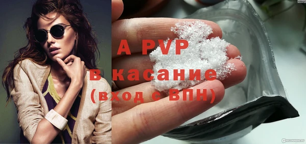 хмурый Богородск