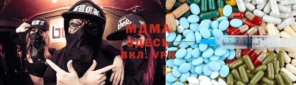 Альфа ПВП Богданович