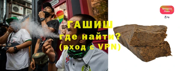 Альфа ПВП Богданович