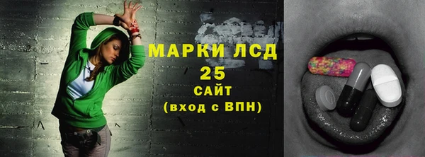 кокаин колумбия Семикаракорск