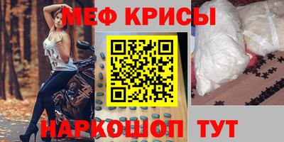 бутират Изобильный