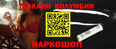мет Ипатово