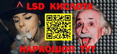 мефедрон мука Заводоуковск