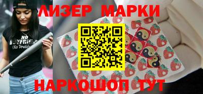 гашиш Жуковский