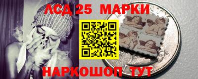мефедрон мука Заволжье
