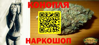 мефедрон VHQ Ирбит