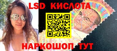 мефедрон VHQ Ирбит