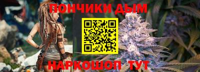 мет Ипатово