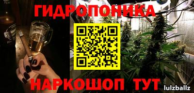 мефедрон VHQ Ирбит