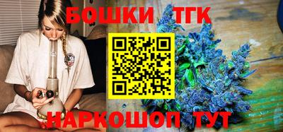 гашиш Жуковский