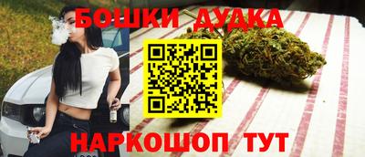 бутират Изобильный