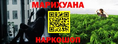 мефедрон мука Заволжье