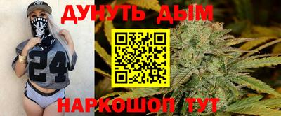бутират Изобильный