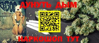 мет Ипатово