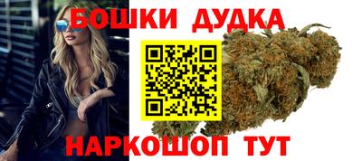 мефедрон мука Заводоуковск
