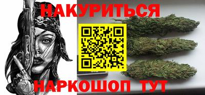 бутират Изобильный
