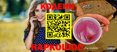мет Ипатово
