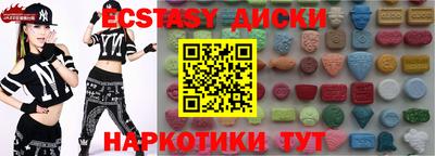 мефедрон VHQ Ирбит