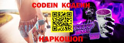 гашиш Жуковский