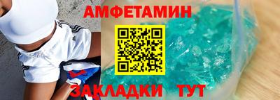 гашиш Жуковский