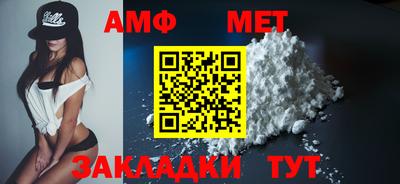 бутират Изобильный