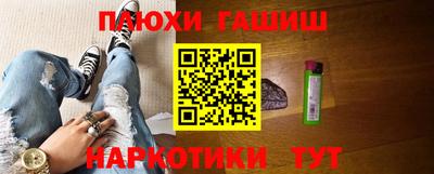 мефедрон VHQ Ирбит
