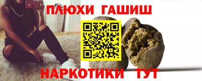 бутират Изобильный
