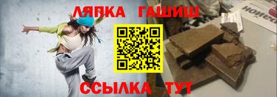 бутират Изобильный