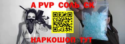бутират Изобильный
