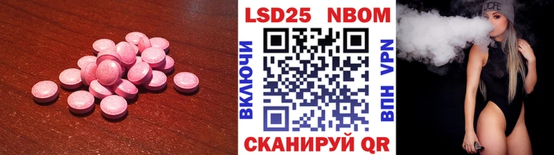 купить   Малоярославец  ЛСД экстази ecstasy 