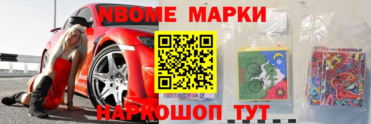 mega ссылка  LSD-25 экстази  Вход с VPN  ЛСД экстази кислота  ЛСД экстази ecstasy  Малоярославец 